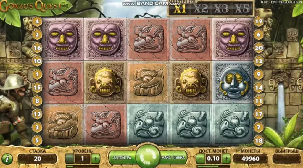 Игра на демо в слот Gonzo's Quest