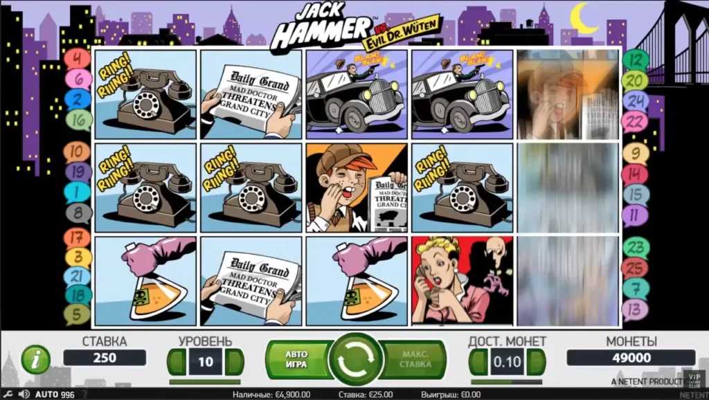 Слот Jack Hammer 2