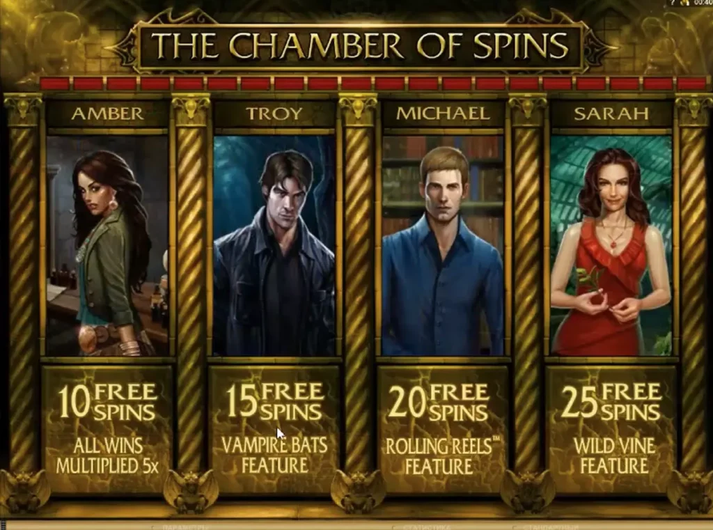 Выбор бонуски в слоте Immortal Romance